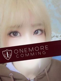 Once More JAPANESE girl　IN　ASAKUSA デリヘル KAREN