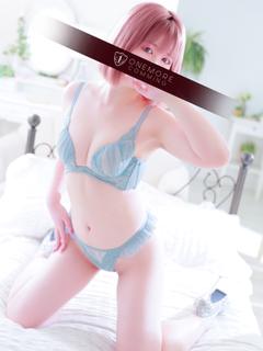 Once More JAPANESE girl　IN　ASAKUSA 上门服务 MIKOTO