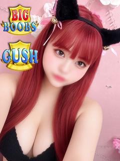 Once More JAPANESE girl　IN　SHINJUKU デリヘル MERO