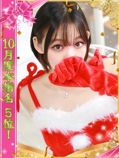 Once More JAPANESE girl　IN　SHINJUKU デリヘル RIO