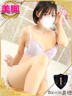 Once More JAPANESE girl　IN　SHINJUKU デリヘル RIO