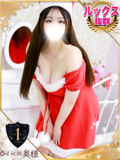 Once More JAPANESE girl　IN　SHINJUKU 上門服務 AKARI