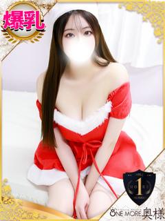 Once More JAPANESE girl　IN　SHINJUKU 上門服務 AKARI