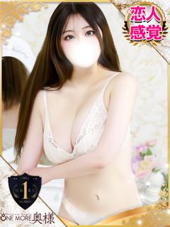 Once More JAPANESE girl　IN　SHINJUKU 上門服務 AKARI