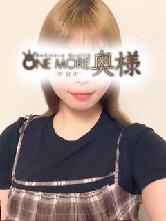 Once More JAPANESE girl　IN　SHINJUKU 안마(데리버리) REMI ♦