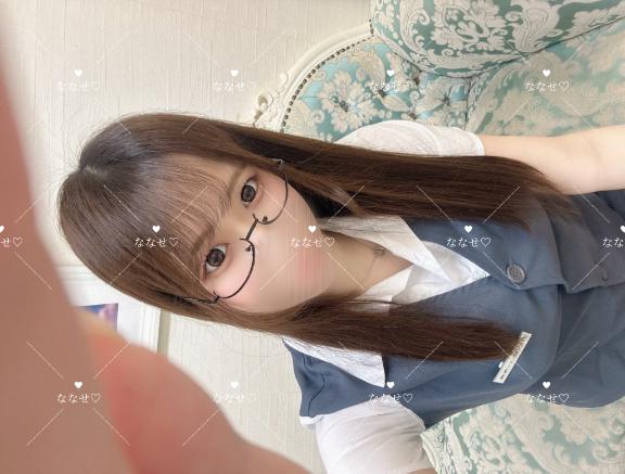 三文の徳的な😌