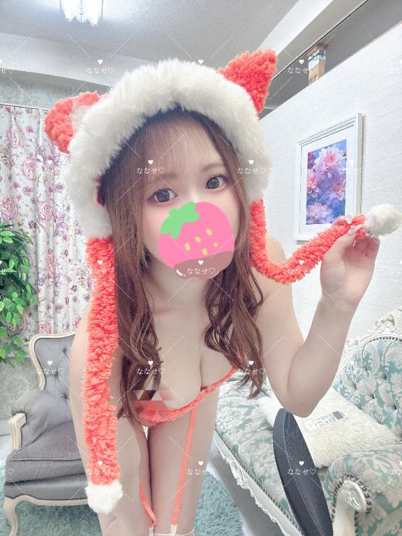 スタートから♡