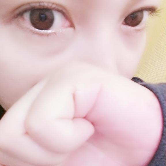 おはようございます☆