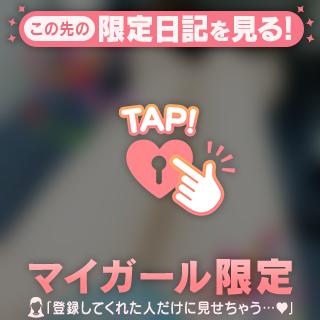 向かってます☆