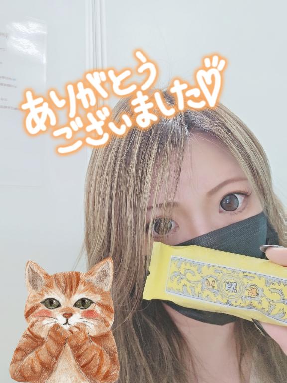 また明日～𖤐* °.
