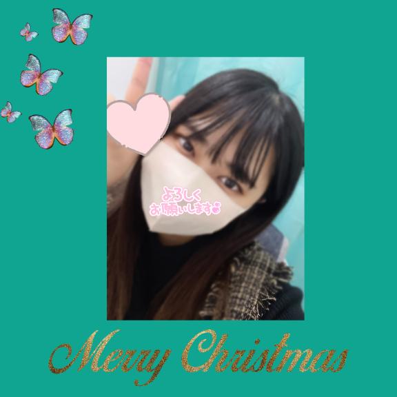 メリクリ~🎄