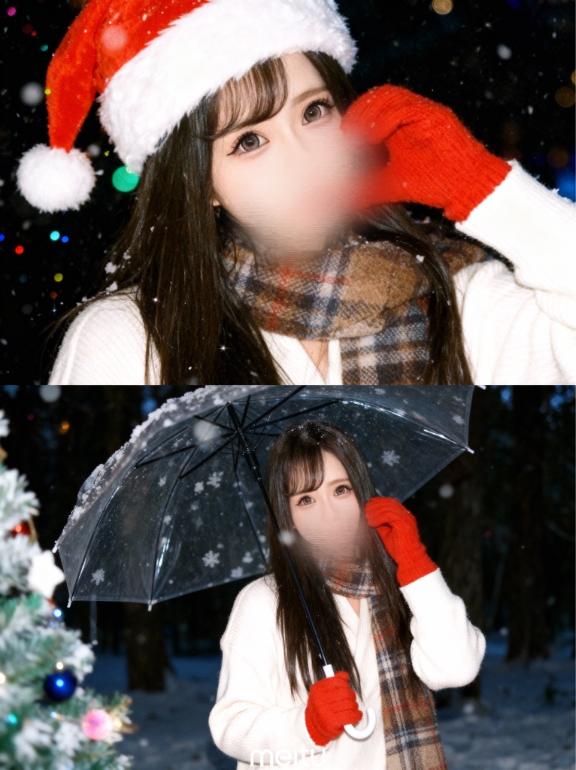 クリスマス🎄💓‪