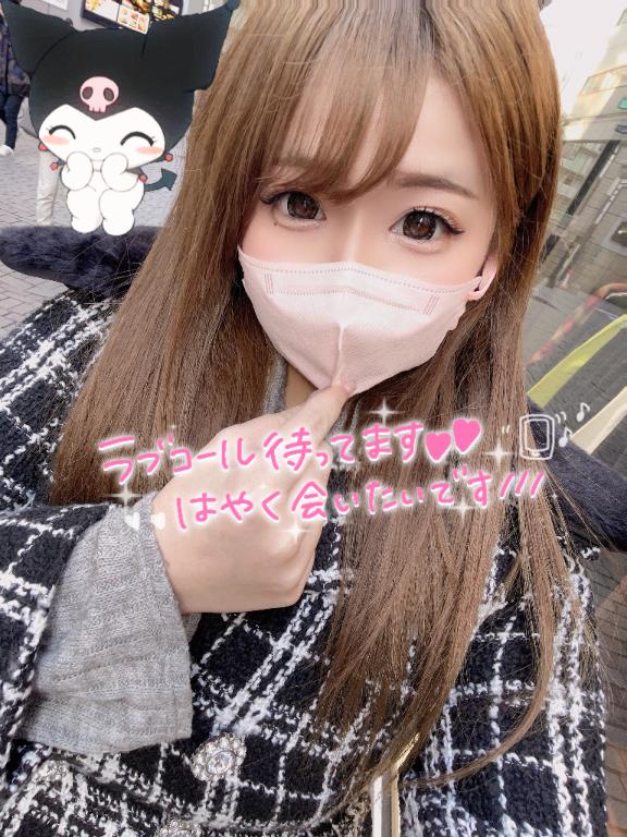 早い者勝ち❤️🔥