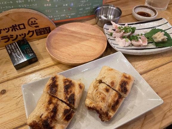 [お題]from:daiwamanさん