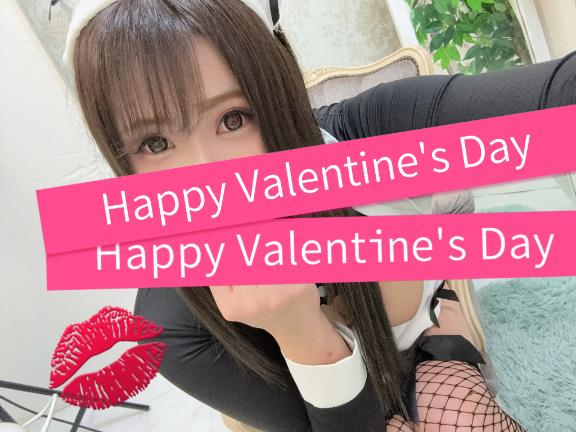 【朗報】今日から🍫♡