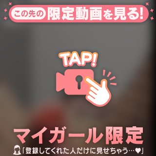 どエロ注意🔞💓