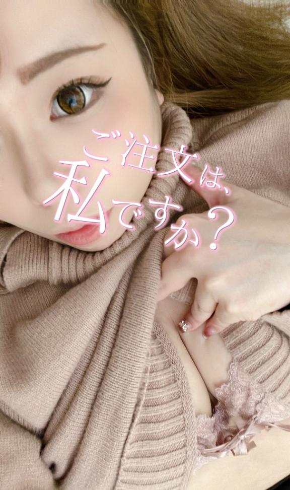 深夜にサクッと💓