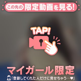 肉厚お口お〇んこ🩷