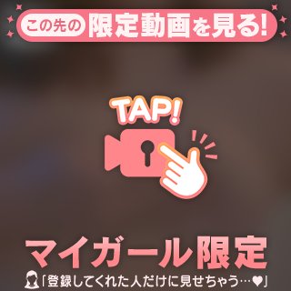 久々です