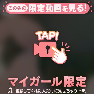 出勤！