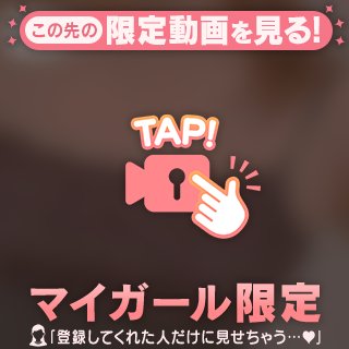 7/4♡アパホテル蒲田東本指名K様