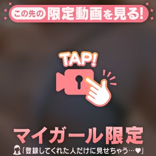 [お題]from:ゴリマッチョさん