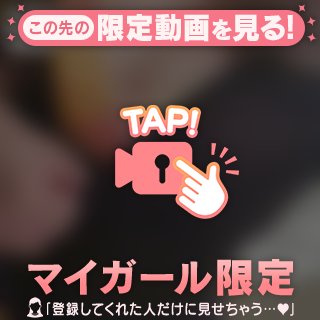 [お題]from:怖いんだけどさん