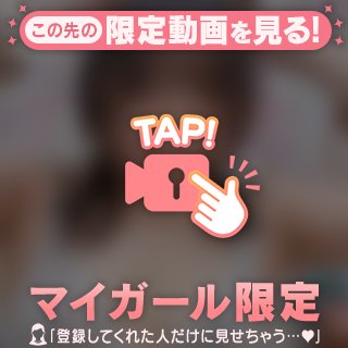 マイブーム