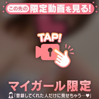 今月の話