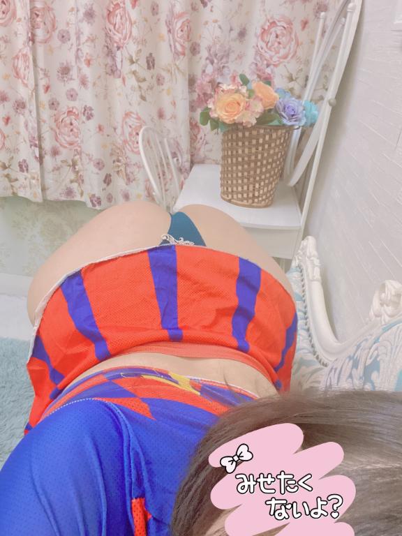 ♡