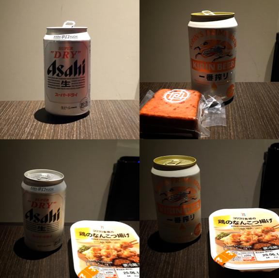 この前のご相伴です
