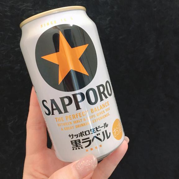 心の中でガッツポーズ！