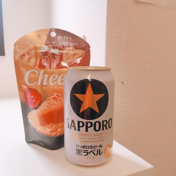 昨日もありがとう❤️