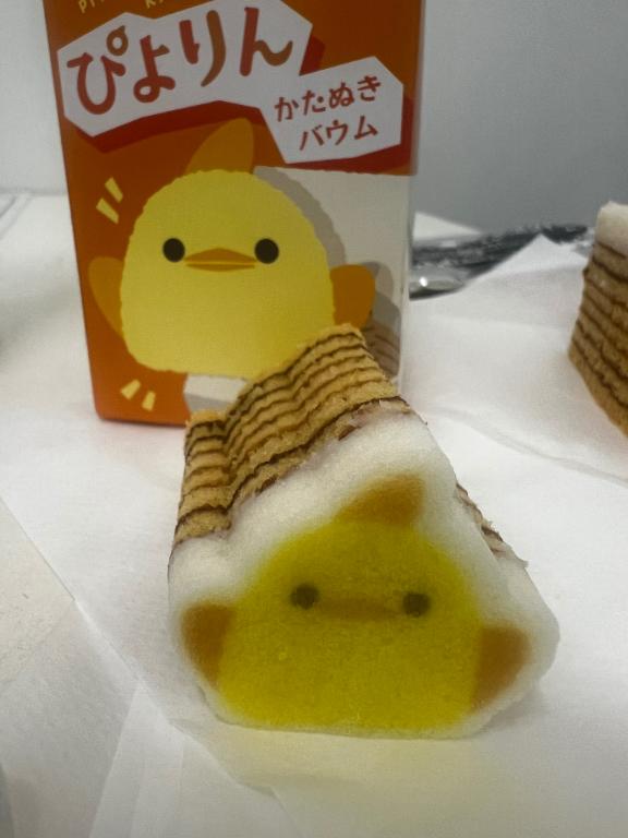 ぴよりん🐣