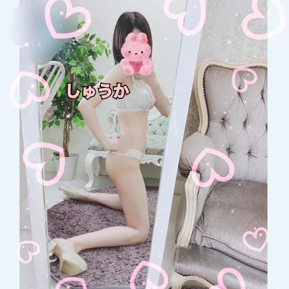 🌟19時から出勤だよ🌟