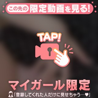 《動画》手派🔞