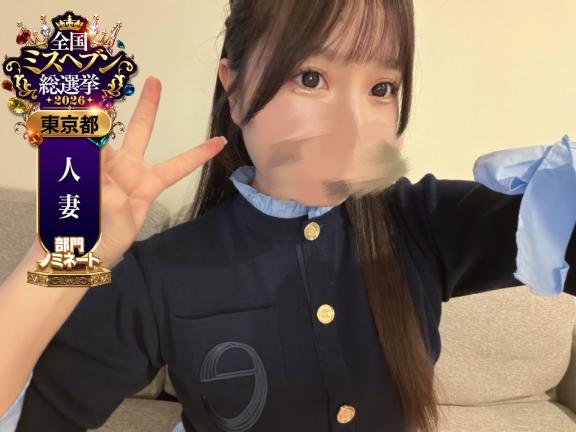 14:00から❣️