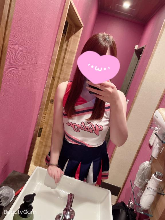 ありがとう♡