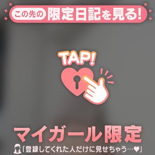 [お題]from:columbooさん