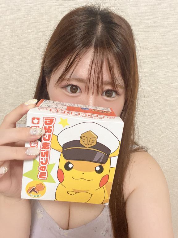 今日も頑張ろ🌟