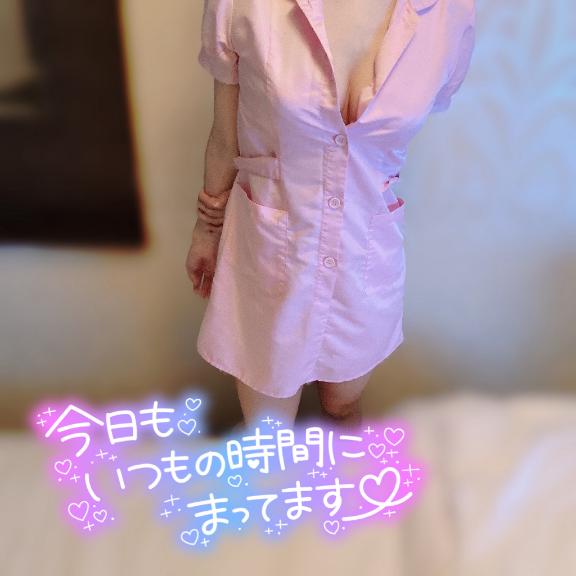 いっぱいしよ💙
