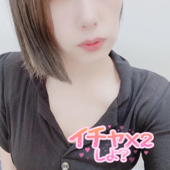 しゅっきん♪