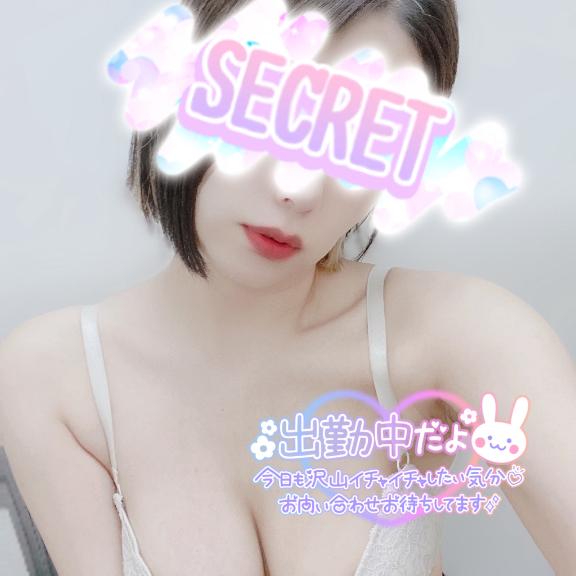まだまだ