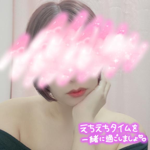 いっぱいしよ💙