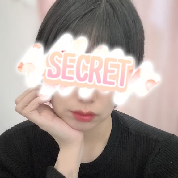 おはよーーー