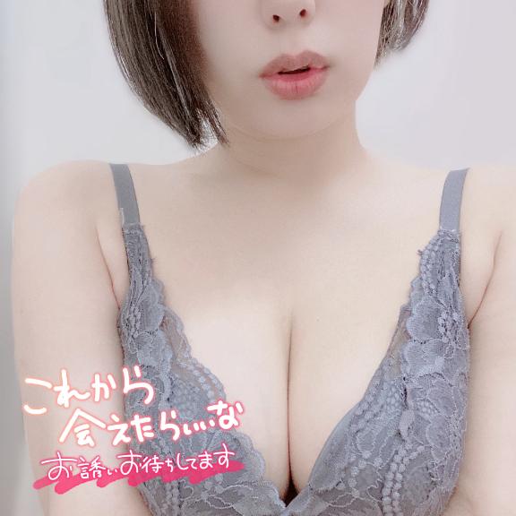 今日まで