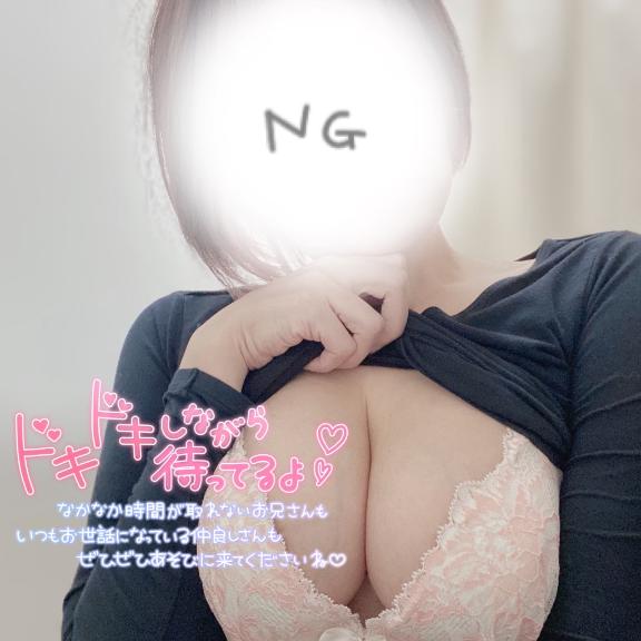 今日も