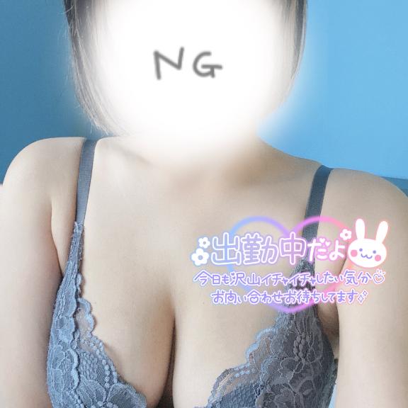 最後…