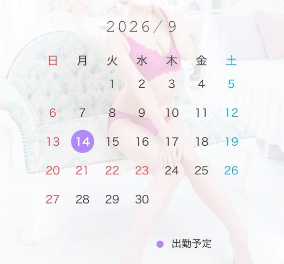 気軽に