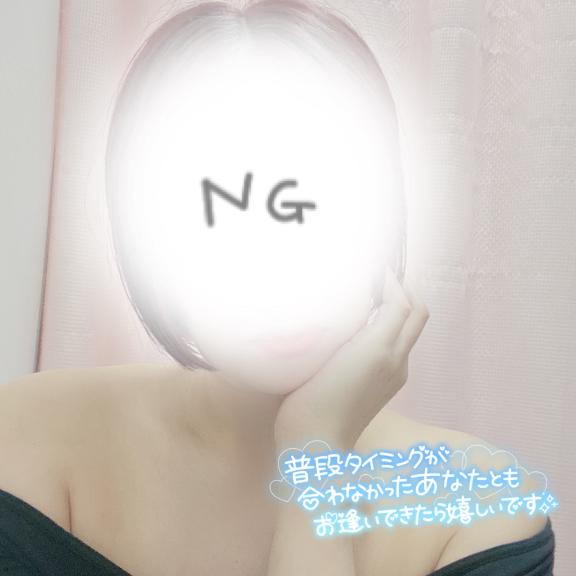 今日から‼️